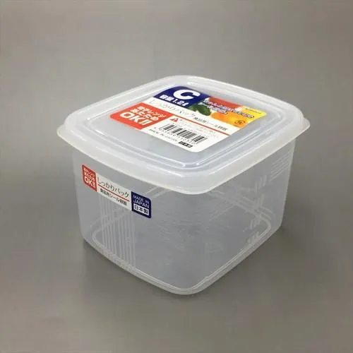 Food Container