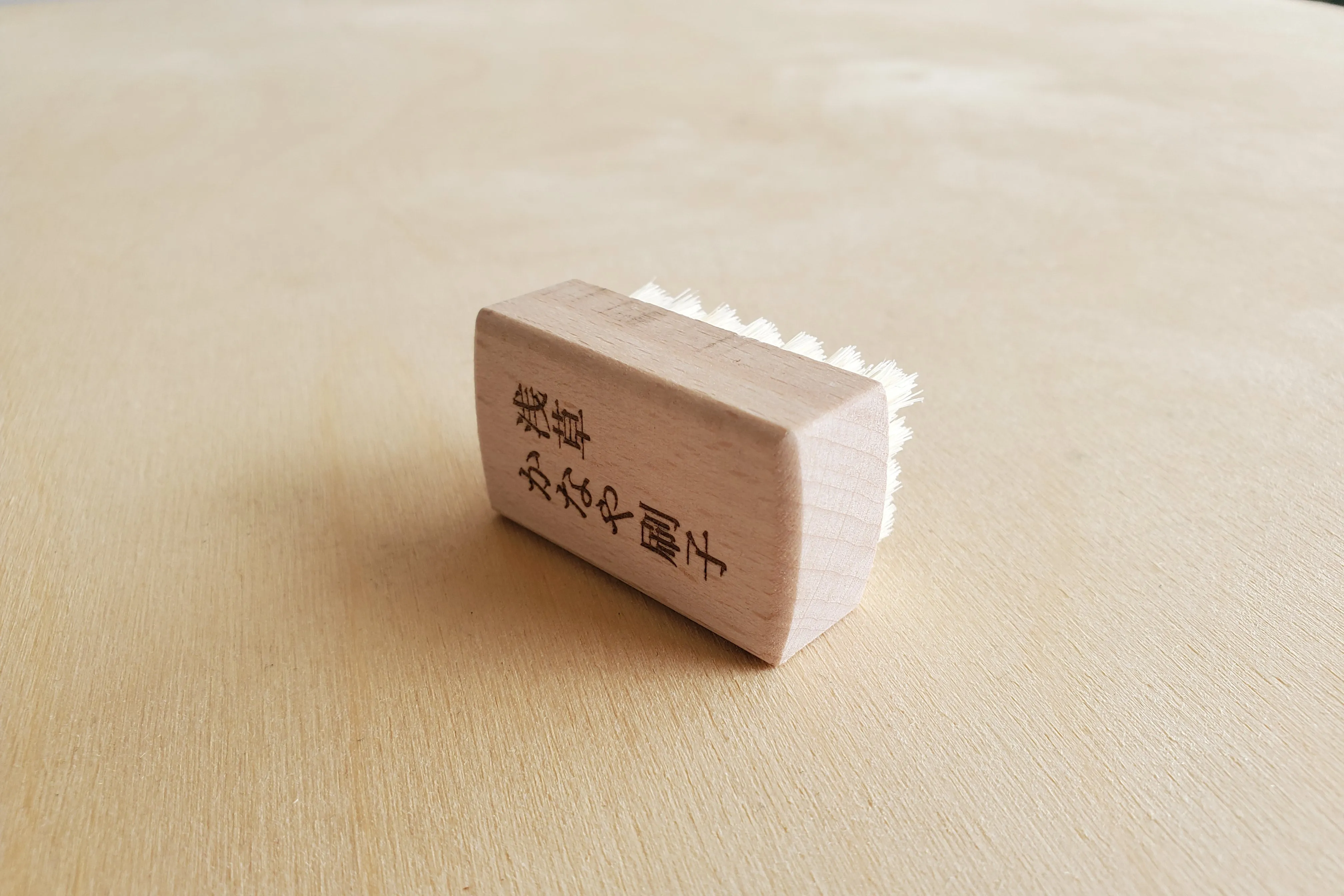 Japanese Nail Brush